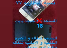 Apple iPhone 6 Plus 16 GB in Al Batinah