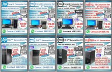 Limited Time Offer Only CPU Or Full Set Computer With One Month Warranty Ready To Use