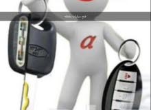 مطلوب فتح جميع انواع السيارات المقفله والشقق وتغير جميع بطاريات السياره بموقعك مطلوب فتح جميع انواع السيارات المقفله والشقق وتغير جميع بطاريات السياره بموقعك