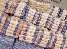 ريكاردو حافظة الإيجار ريكاردو حافظة الإيجار