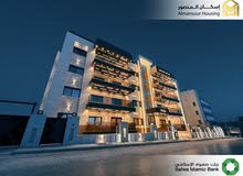 190m2 3 Bedrooms Apartments for Sale in Amman Mecca Street