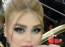 عنايةبالبشرة عنايةبالبشرة