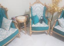 furniture guest room, Majles