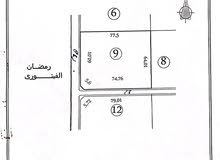 Mixed Use Land for Sale in Benghazi Sidi Faraj