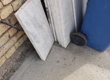 مرمر ومبرده مرمر ومبرده