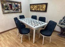 ميز طعام ميز طعام