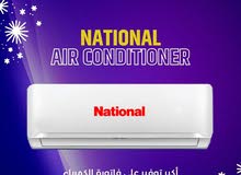 National Bro Cooling / Heating AC in Amman