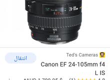 عدسة 24-105 شبه جديد بسعر كزيوني عدسة 24-105 شبه جديد بسعر كزيوني