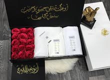 عروض ملكيه من يارا ماركات عالميه خامه ممتازه جدا عروض ملكيه من يارا ماركات عالميه خامه ممتازه جدا