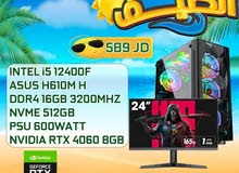 العروض المميزة و الأقوى لل PC'S من apex I5-12400F/RTX 4060