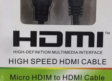 كيبل وصلة تحويلة HDMI للهواتف للعرض على شاشة التلفاز    Micro HDIM to HDMI Cable