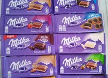 مرحبا بي الجميع هنا البيع جميع المواد الغذائية بي الجملا و بي التقصيط مرحبا بي الجميع هنا البيع جميع المواد الغذائية بي الجملا و بي التقصيط