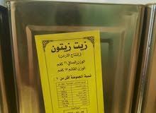 زيت زيتون اردني زيت زيتون اردني