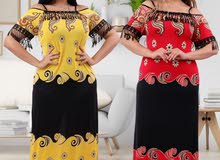 جلبية بيتى جلبية بيتى