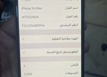 Apple iPhone XS Max 256 GB in Ajloun