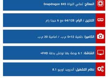 سلام عليكم عندي شاومي بكوفون F1 فيه شقوق بسيطه سلام عليكم عندي شاومي بكوفون F1 فيه شقوق بسيطه