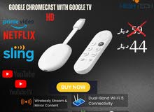 كروم كاست مع  ريموت- Chromecast HD Google TV Streaming With Remote Control