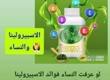 منتجات2022 منتجات2022