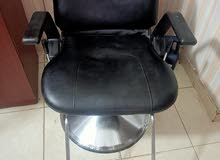 Saloon chair