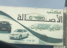 مكتب الاصاله للتاجير سيارات مكتب الاصاله للتاجير سيارات