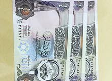 عملات كويتيه عملات كويتيه