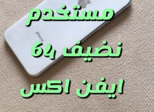 جوال ايفنً اكس اس جوال ايفنً اكس اس