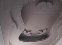 Gypsum board Gypsum board