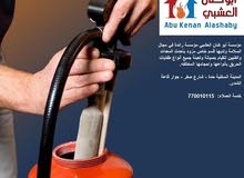 صيانة واعادة تعبئة طفايات الحريق بأنواعها صيانة واعادة تعبئة طفايات الحريق بأنواعها