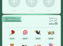 العاب للبيع العاب للبيع