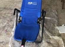 abs chair