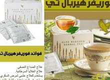 شاي الاسترخاء شاي الاسترخاء