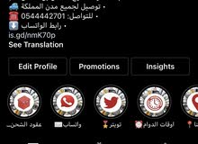 قطع غيار تويوتا ، كورولا، كامري، لاندكروزر ، وغيرها... قطع غيار تويوتا ، كورولا، كامري، لاندكروزر ، وغيرها...