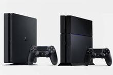 Playstation 4 500g Playstation 4 500g