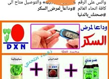 سايبرولينا سايبرولينا
