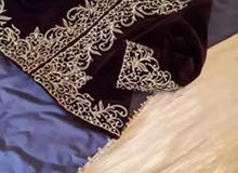 karakou karakou