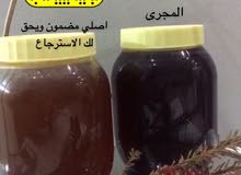 عسل اصلي عسل اصلي