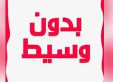 محل تجاري محل تجاري