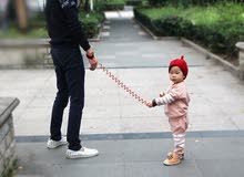 Kids Baby Safety Anti-lost Strap @ 15 JD
