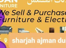 used furniture buyer sharjah Dubai اثاث مستعمل للبيع في الشارقة عجمان دبي