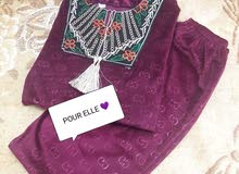 مرحبا بيكم بيجامة قطيفة محفرة فالشباب ليطاي L . XL . XXL. الجزائر العاصمة. التعامل شد مد. مرحبا بيكم بيجامة قطيفة محفرة فالشباب ليطاي L . XL . XXL. الجزائر العاصمة. التعامل شد مد.
