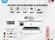  Hp printers for sale  in Amman