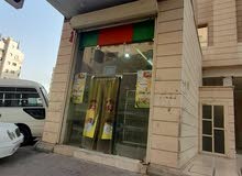 محل للايجار في حولي شرع شرحبيل محل للايجار في حولي شرع شرحبيل