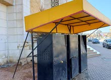 مظلة و حافظات وستاندات ماكينات السلش .