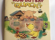 How do i say "Quack?" How do i say "Quack?"