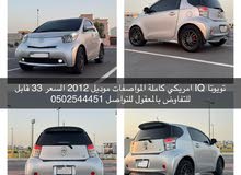 Toyota Other 2012 in Dubai