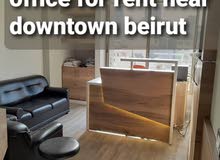 office for rent in ain mrayseh beirut
