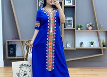 حررررق اسعار وعروض