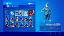 حساب فورت نايت 155 سكن ونادر حساب فورت نايت 155 سكن ونادر