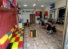 صالون حلاقه للبيع في الزرقاء الجديدة صالون حلاقه للبيع في الزرقاء الجديدة