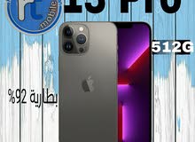 Apple iPhone 13 Pro 512 GB in Amman